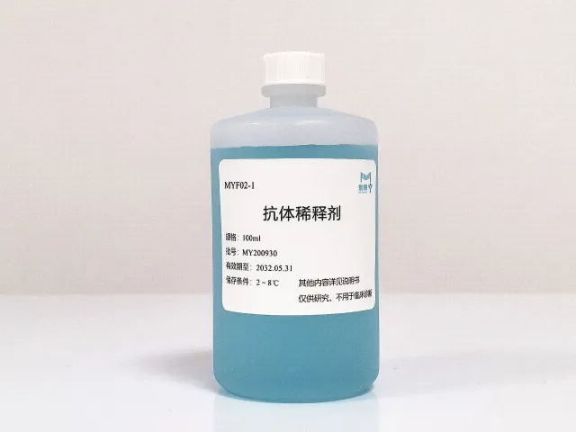 Antibody Diluent
