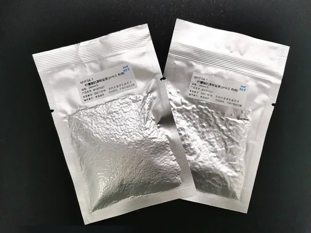 免疫组化抗原修复液B (pH6.0, 粉剂)