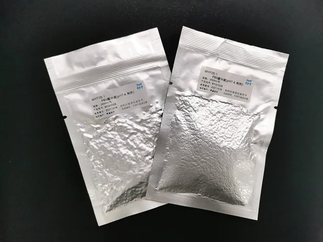 PBS缓冲液(pH7.4, 粉剂)
